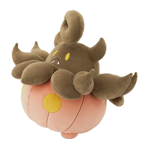 Coffret cadeau de collection en peluche Pokémon Mochirich