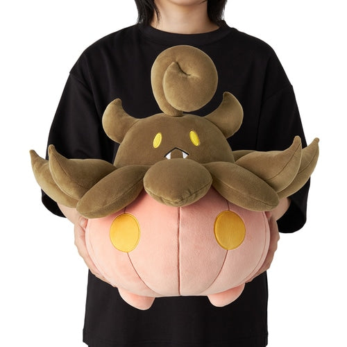 Coffret cadeau de collection en peluche Pokémon Mochirich