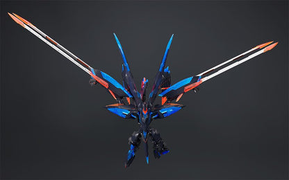 Good Smile Company Moderoid Fafner Mark Ares Plastic Model Resale- Japan Figure Store - #1 Bring To You The Best Japanese Goods
