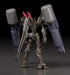Good Smile Company Moderoid Fafner Mark Vier Kai Abaddon Model Kit- Japan Figure Store - #1 Bring To You The Best Japanese Goods