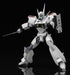 Good Smile Company Moderoid Mobile Police Patlabor AV-98 Ingram 1/60 Model- Japan Figure Store - #1 Bring To You The Best Japanese Goods