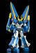 Good Smile Company Moderoid Dairyuoh Robot Model Kit by Daiiteioh- Japan Figure Store - #1 Bring To You The Best Japanese Goods