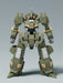 Good Smile Company Moderoid Titanomachia Side R Vogelg 1/48 Scale Model Kit- Japan Figure Store - #1 Bring To You The Best Japanese Goods