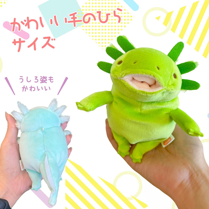 Shinada Global Modowai Mini 7x5x14cm Axolotl Plush Toy from Mochi Series