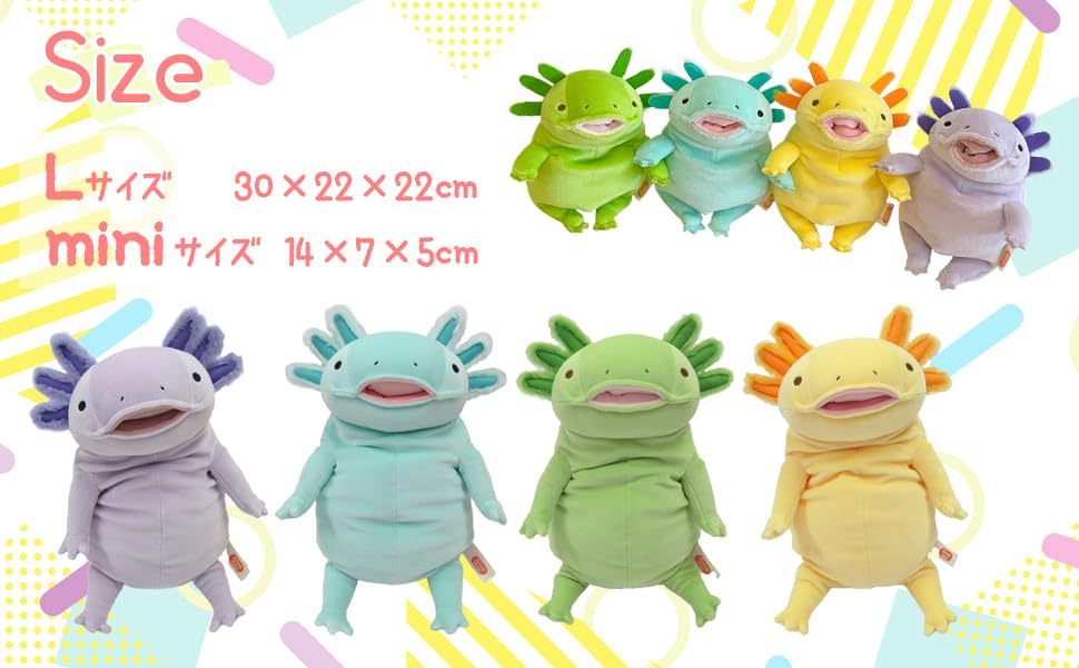 Shinada Global Modowai Mini 7x5x14cm Axolotl en peluche de la série Mochi