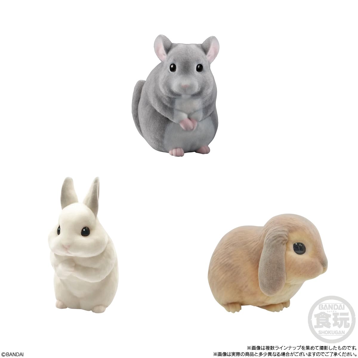 Bandai Mofumofu Tenori Friends Small Plush Animal Toy Collection