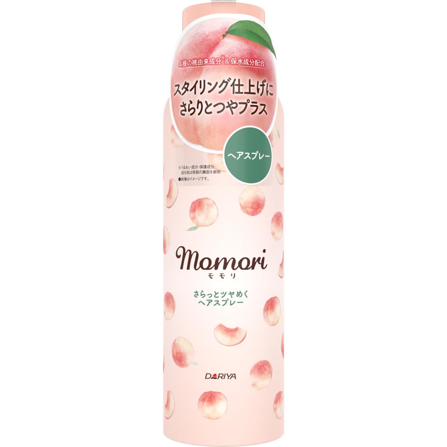 Momori Smooth Shiny Hair Spray 100g for Silky Soft Hair- Japan Figure Store - #1 Bring To You The Best Japanese Goods