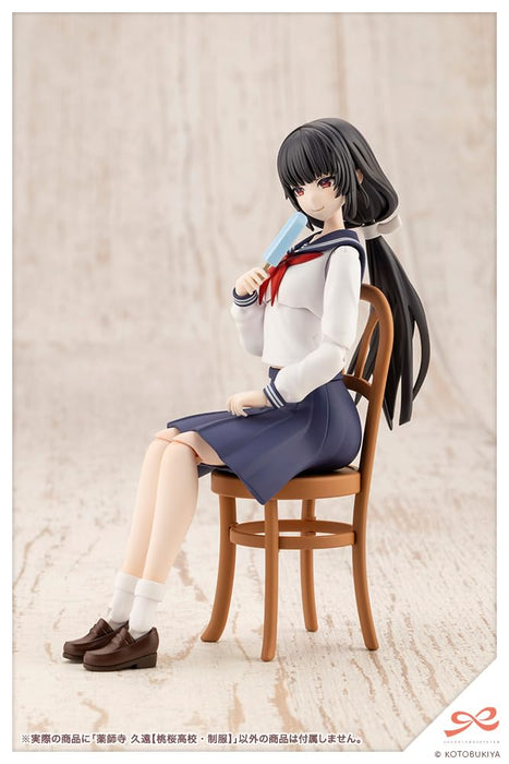 Kotobukiya Momozakura High School Uniform Figure 160mm- Japan Figure Store - #1 Bring To You The Best Japanese Goods