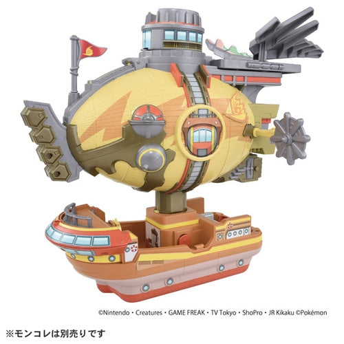 Pokemon Moncolle Adventure Figure - Brave Asagi Transformation Toy- Japan Figure Store - #1 Bring To You The Best Japanese Goods