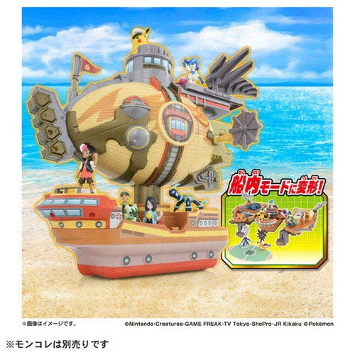 Pokemon Moncolle Adventure Figure - Brave Asagi Transformation Toy- Japan Figure Store - #1 Bring To You The Best Japanese Goods