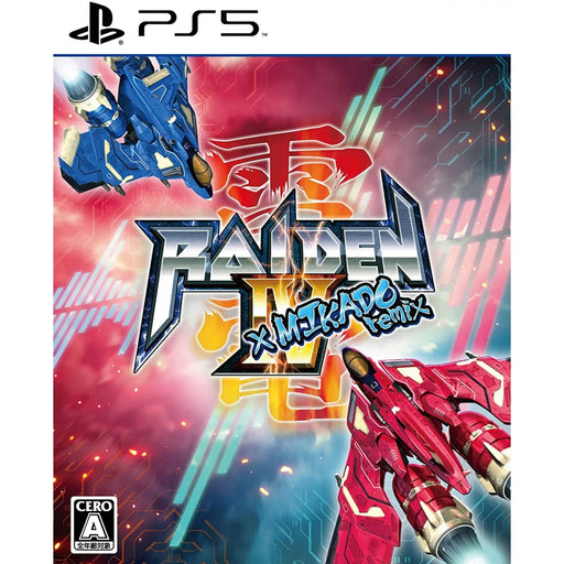 Moss Raiden Iv X Mikado Remix For Sony Playstation Ps5 - Pre Order Japan Figure 4562252053358