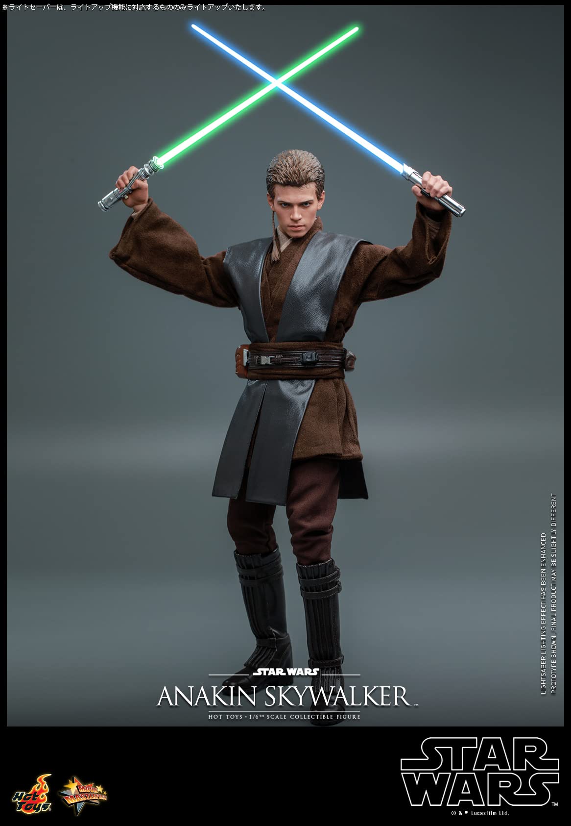 【お買得】Hot Toys Anakin Skywalker EP2 1/6 Hot Toys Anakin Skywalker 1/6 Scale Figure Movie Masterpiece