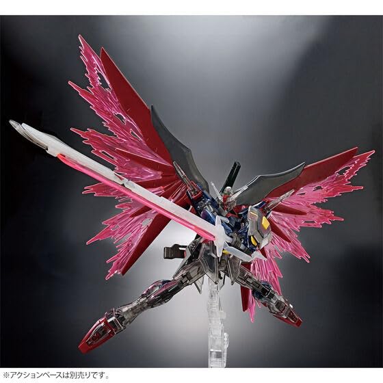 Generisches 1/144 Hg Destiny Gundam Spec II Klares Farbmodell - Gedenkfilm