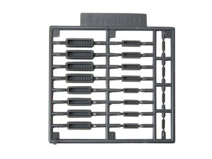 Kotobukiya Msg Modeling Support Goods P104 Duct Nozzle Non-Scale Plastic Model- Japan Figure Store - #1 Bring To You The Best Japanese Goods