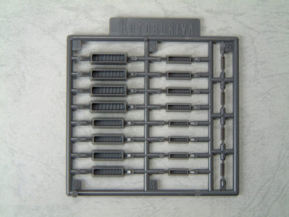 Kotobukiya Msg Modeling Support Goods P104 Duct Nozzle Non-Scale Plastic Model- Japan Figure Store - #1 Bring To You The Best Japanese Goods