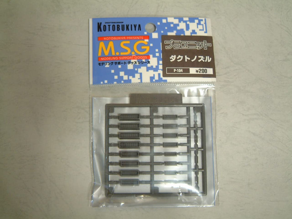 Kotobukiya Msg Modeling Support Goods P104 Duct Nozzle Non-Scale Plastic Model