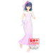 Banpresto Akane Kurokawa Bridal Dress Figure Collectible Toy