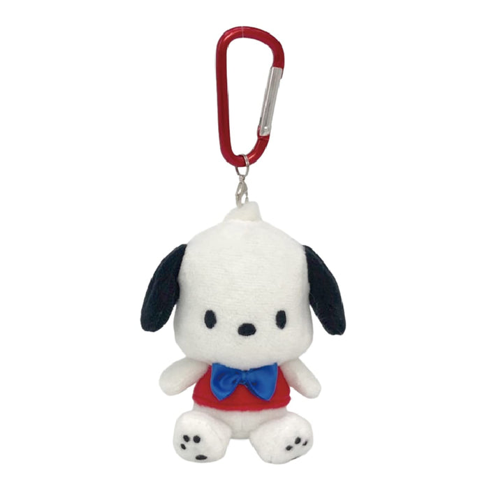 Sanrio Nakajima Pochacco Carabiner Clip Keychain 182036-23 Accessory.