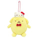 Nakajima Corporation Hello Kitty 50th Anniversary Pompompurin Plush Toy