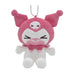 Nakajima Corporation My Melody Kuromi Mascot Kuromi Wan 11cm x 10cm x 5cm