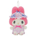 Nakajima Corporation Sanrio My Melody Nightcap Ribbon 16x10.5x7cm Mascot