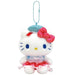 Nakajima Corporation Hello Kitty Sanrio Marine Mascot 13cm Plush Toy
