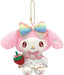 Nakajima Corporation My Melody Strawberry Mascot Newspaper 209801-25