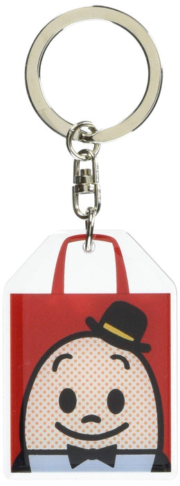 Sanrio Nakajimacorp Osamugoods Red Acrylic Bag-Shaped Keychain H10 x W3.8 x D1 cm