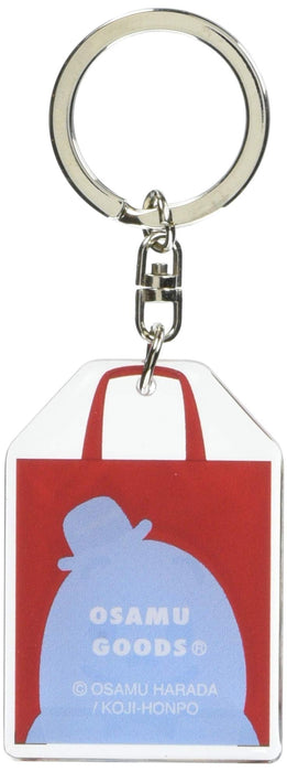 Sanrio Nakajimacorp Osamugoods Red Acrylic Bag-Shaped Keychain H10 x W3.8 x D1 cm