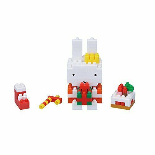 Nanoblock Weihnachtsgeschenk Miffy Nbgc_003