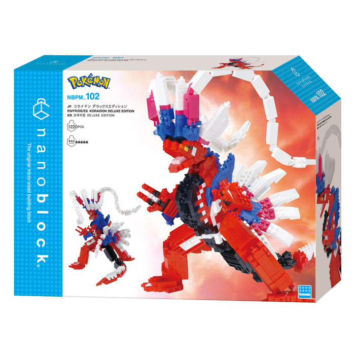 Pokemon Center Nanoblock Corydon Deluxe Edition Building Set