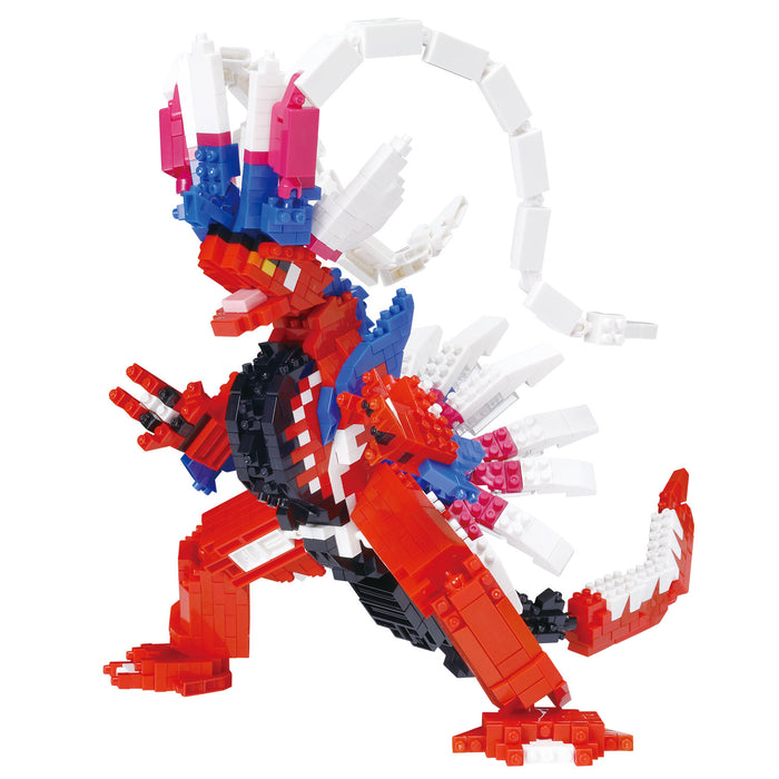 Pokemon Center Nanoblock Corydon Deluxe Edition Building Set