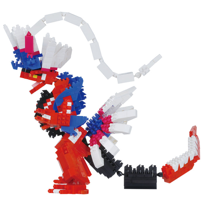 Pokemon Center Nanoblock Corydon Deluxe Edition Building Set