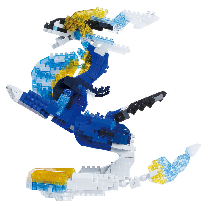 Pokemon Center Nanoblock Milaidon Deluxe Edition Building Set