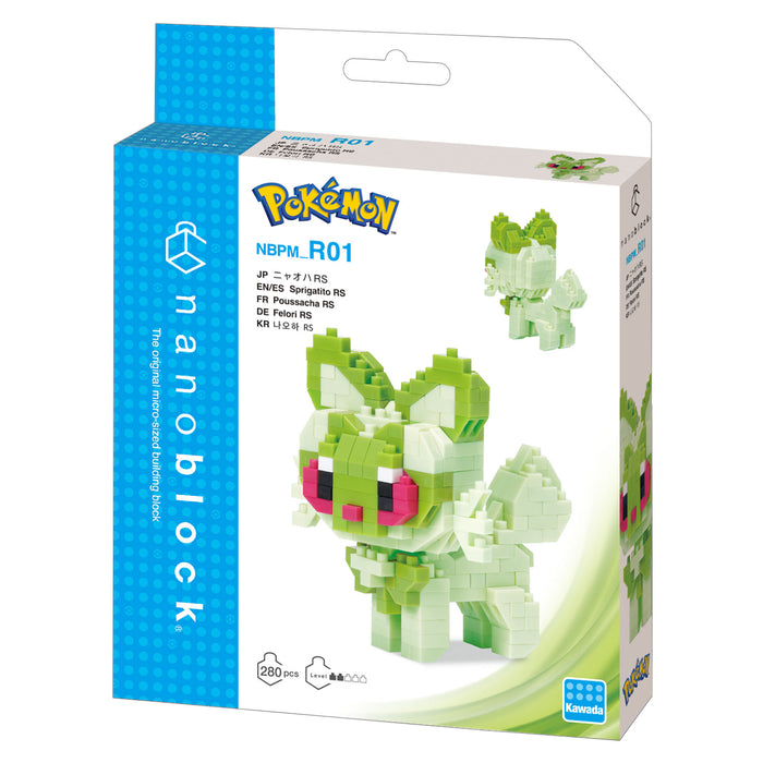 Pokemon Center Nanoblock Nyaohha Rs Building Toy Kit - Creative Fun