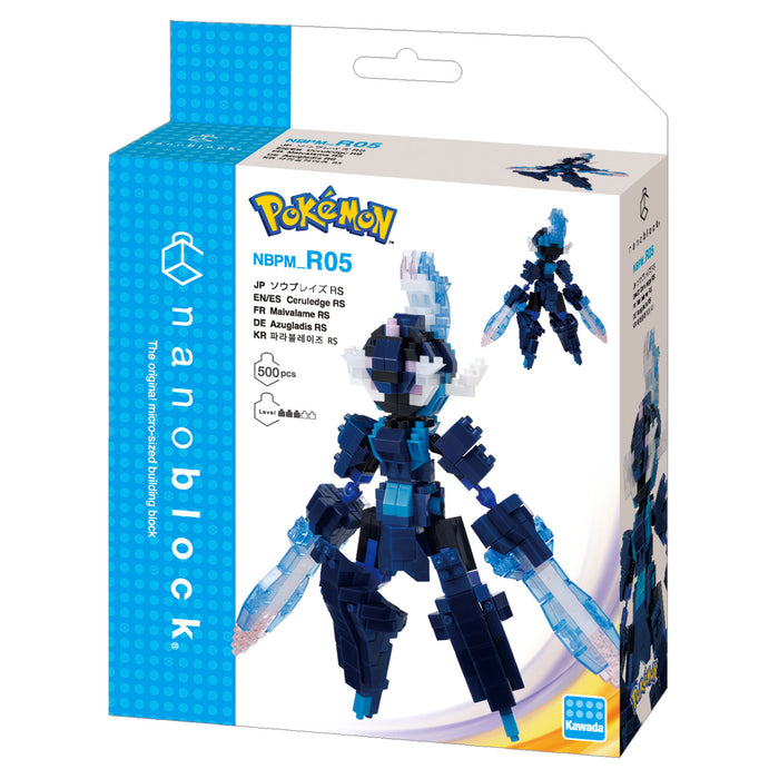 Coffret de construction de jouets Nanoblock Saw Blaze RS de Pokemon Center