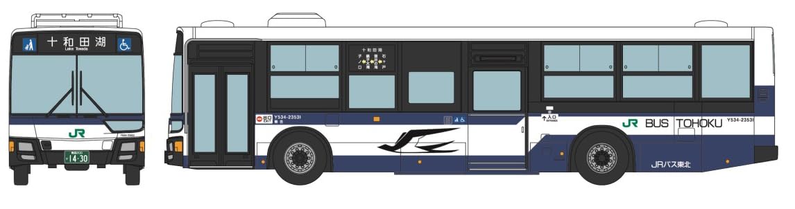 Tomytec Nationale Bussammlung JR Tohoku Diorama Supplies JB027-2