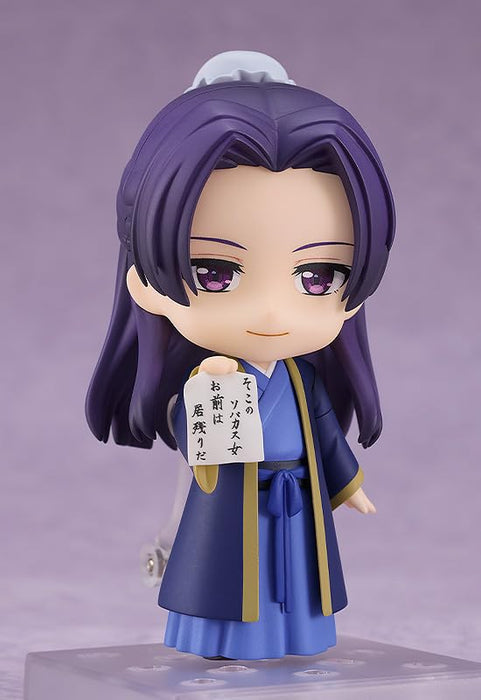 Good Smile Company Nendoroid Jinshi Nicht maßstabsgetreue Figur