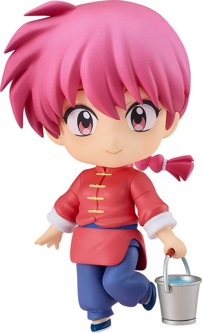 Good Smile Company Nendoroid Ranma 1/2 Movable Figure Non-Scale Plastic- Japan Figure Store - #1 Bring To You The Best Japanese Goods