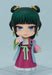 Good Smile Company Nendoroid The Apothecary Diaries Maomao Garden Party Version- Japan Figure Store - #1 Bring To You The Best Japanese Goods