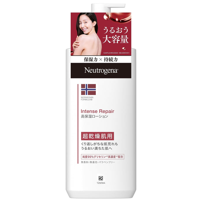 Crème réparatrice intense pour le corps Neutrogena Norwegian Formula pour peaux très sèches 450 ml