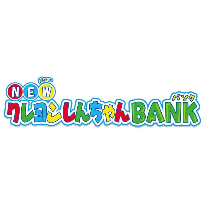 Shine New Crayon Shin-Chan Piggy Bank for Alkaline Batteries Only