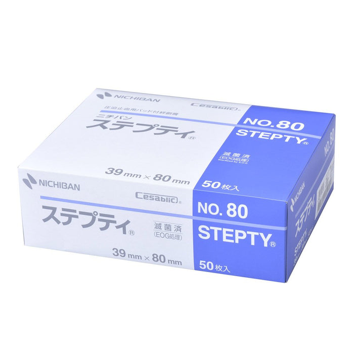 Nichiban Stepty Tape 39 mm x 80 mm Nr. 80 – langlebiger Bastelkleber