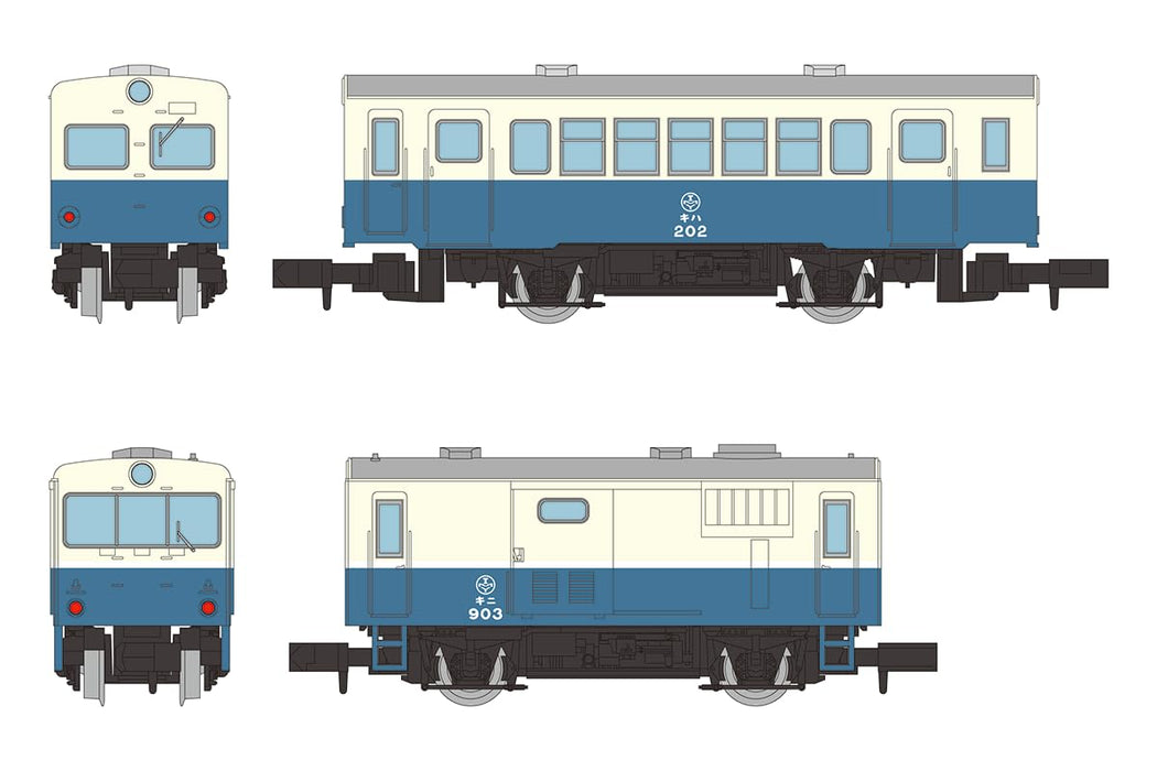 Tomytec Nostalgie Eisenbahn Diesel Wagen Set Kiha 202 Kini 903 Neue Lackierung 2-Wagen Set