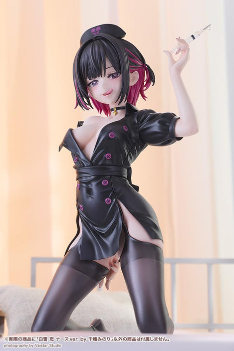 Kotobukiya Nurse Ver Minori Chigusa Figure Collectible Toy Statue- Japan Figure Store - #1 Bring To You The Best Japanese Goods
