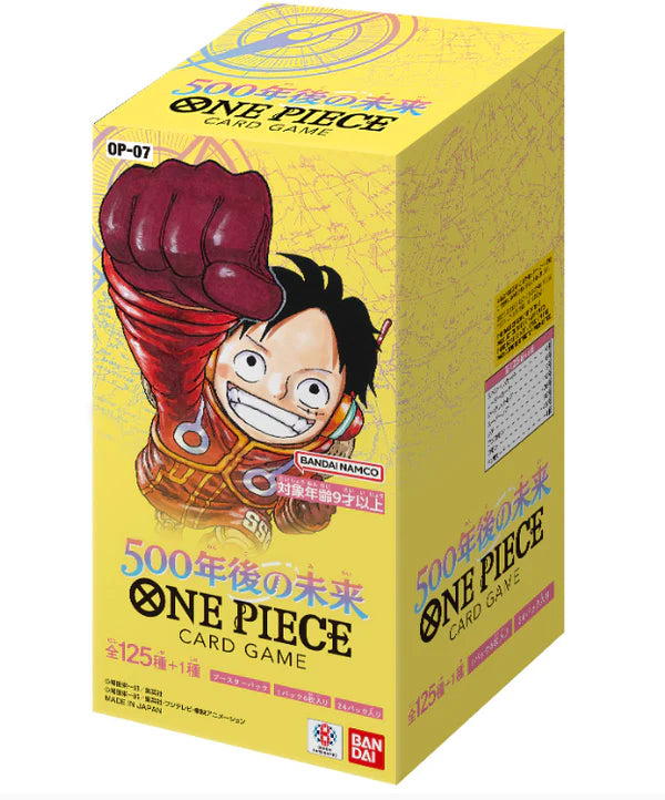 one piece card game st-07 One Piece 500 Years in The Future OP-07 Japanese Booster Box
