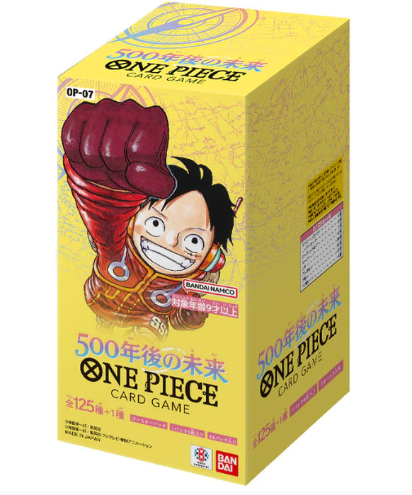 Bandai One Piece Card Game 500Yrs Later Op-07 24 Packs (Box)