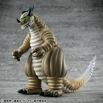 Megahouse Occultic Dandadan Transparent Monster Soft Vinyl Figure Collection