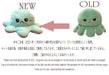 Slinx Octopus Plush Toy Angry Face And Laughing Face (Green x Pink) 20cm - Japan Reversible Gift- Japan Figure Store - #1 Bring To You The Best Japanese Goods