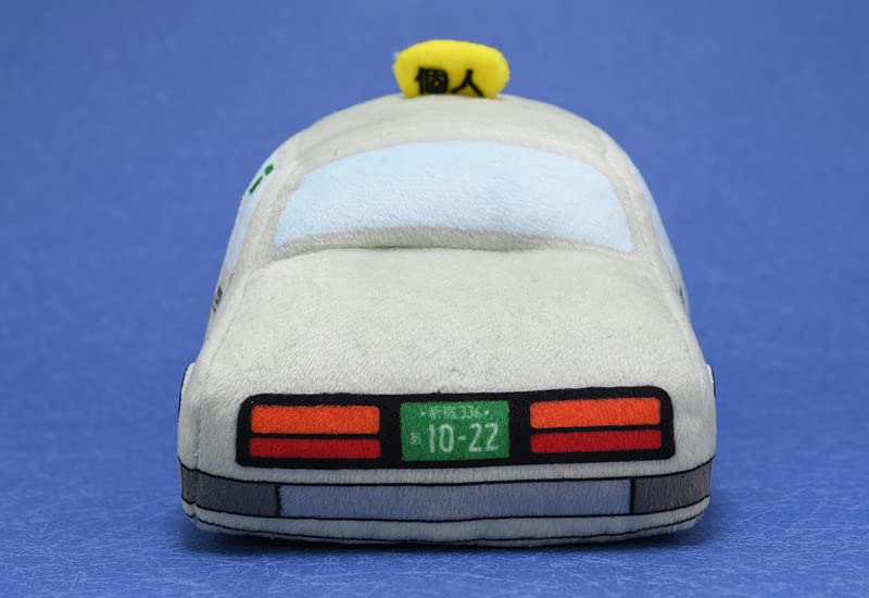 Jouet en peluche Odd Taxi de Good Smile Company Taxi d'Odogawa G16016